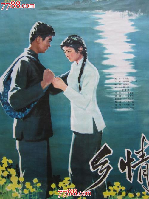 学历电子认证报告是什么样的图片