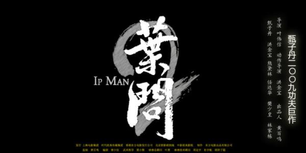 施派尔德国管理学大学studentcard